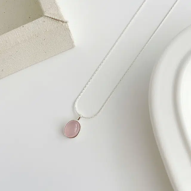 ins