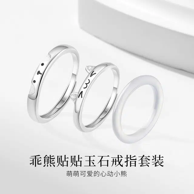 【S999纯银|免费刻字】 金师傅 乖熊贴贴玉石对戒套装 萌趣创意甜宠可爱清新百搭 小众设计高级#好运 玉髓 可调节戒指 男女同款情侣款