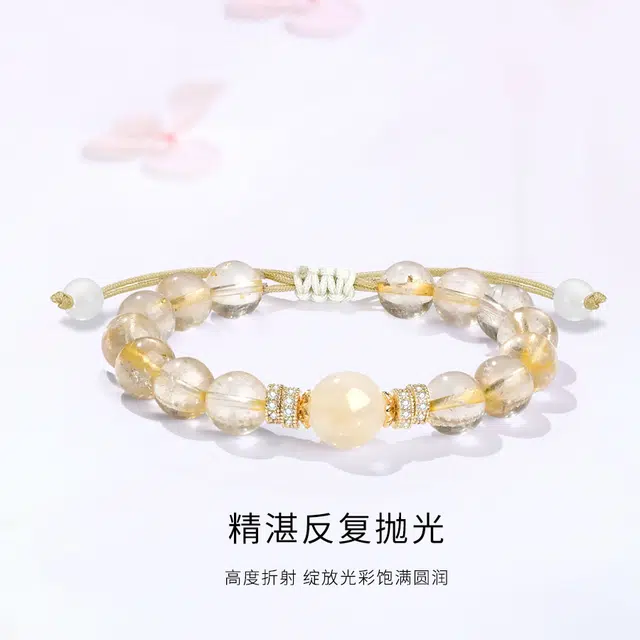 金师傅 时来运转 水逆退散 招财新中式国潮复古简约百小众轻奢设计高级感好运编绳可调节 水晶 手链 男女同款情侣款