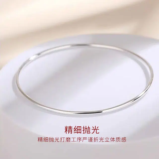 【S999纯银免费定制刻字】 金师傅 三生三世古法实心手饰 新中式国风汉服甜美百搭 简约冷淡风#好运 足银 手镯 男女同款情侣款