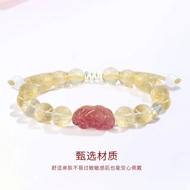 【财源滚滚好运来】 金师傅 招财貔貅 早日暴富 新中式国风小众简约时尚百搭高级感 上岸转运珠 水晶 手链 男女同款情侣款