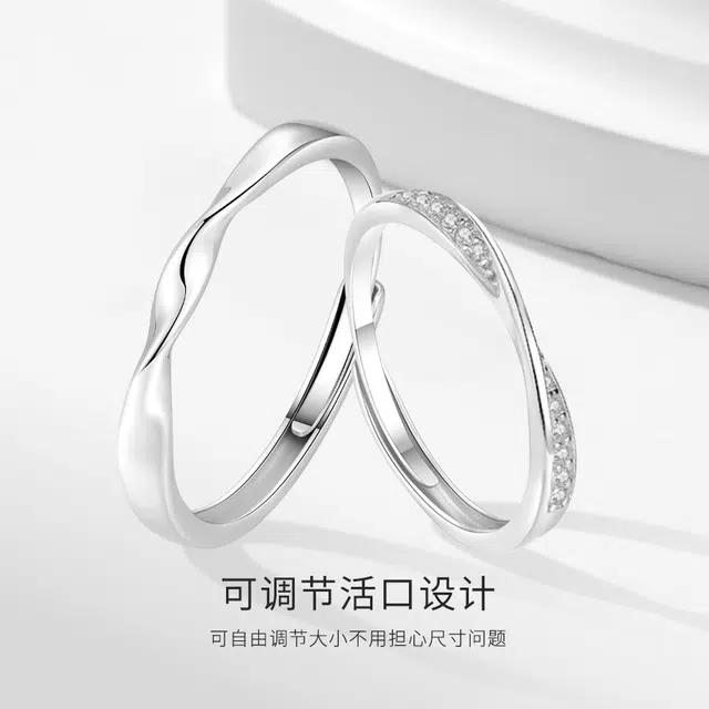 【s925银免费刻字】 金师傅 莫比乌斯环对戒 钟爱久久浪漫时尚精致气质简约百搭 锆石 戒指 男女同款情侣款