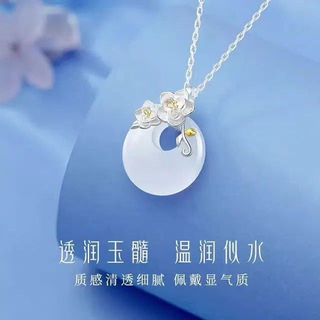 【精选高品质|S925银】 金师傅 山茶花平安扣吊坠 万事如意平安喜乐 新中式繁花国潮复古优雅气质简约日常百搭#好运 玉髓 玉石项链 女款