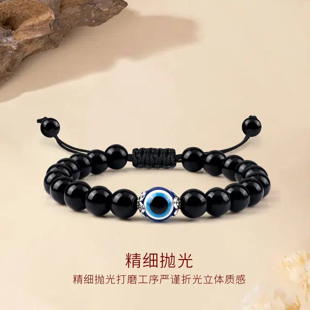 金师傅 暗黑恶魔之眼串珠手绳 招财新中式国潮复古民族风简约百搭朋克 小众轻奢设计高级#好运 黑檀 手链 男女同款情侣款