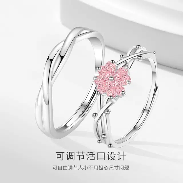 【S999纯银免费刻字】 金师傅 幸运之恋浪漫甜蜜钟爱久久可调节荆棘四叶草 足银 戒指 男女同款情侣款