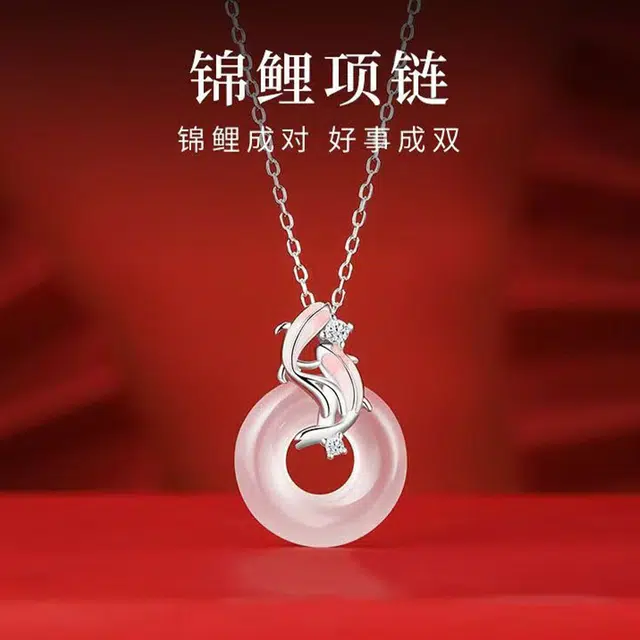 【S999足银|甄选高品质】 金师傅 锦鲤平安扣 学业事业顺利上岸转运 水逆退散新中式气质优雅小众高级#好运 玻璃猫眼 项链 女款
