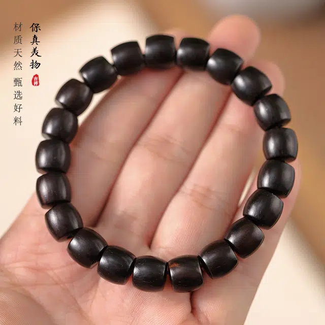金师傅 国风国潮新中式佛珠 转运 念珠可爱精致复古古风 檀木 木作手串 男女同款情侣款