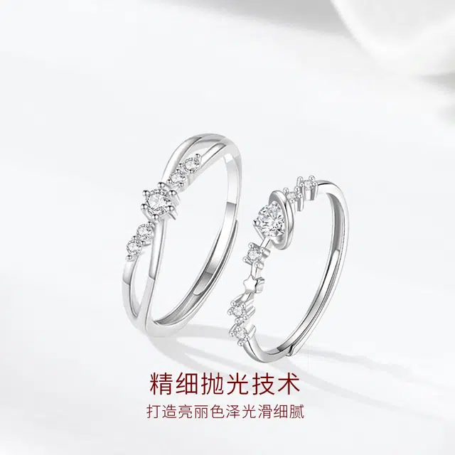 【高品质|爆闪】 金师傅 满糖甜心闺蜜对戒 创意独特镶钻 时尚精致气质甜美百搭小清新#好运 小众轻奢高级 开口可调节戒指 女款