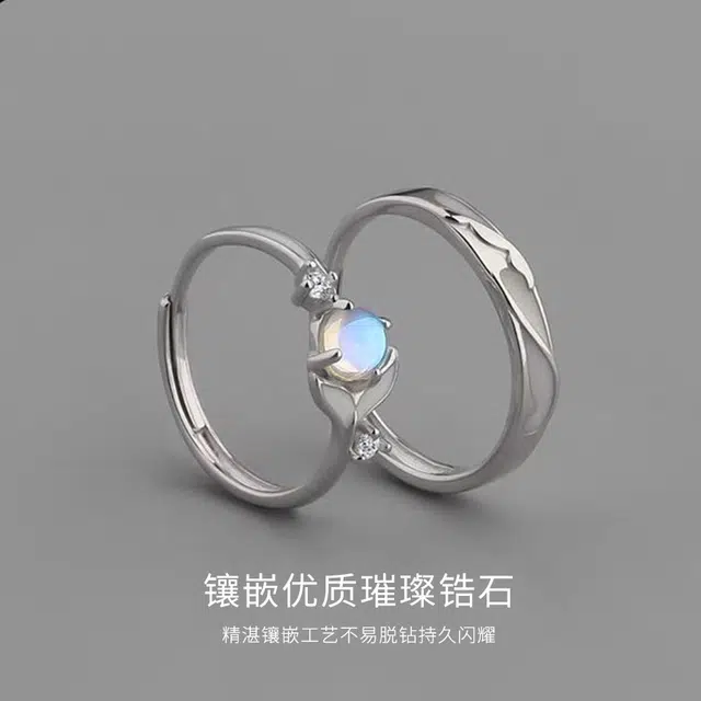【发光】 金师傅 鲸生简单爱夜光对戒 甜蜜饰爱轻奢小众设计高级感 恋爱告白周年纪念日送礼圣诞新年新饰 可调节戒指 男女同款情侣款