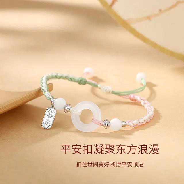 【S925银|甄选高品质】 金师傅 平安扣手链 招财转运平安喜乐时来运转 新中式国潮简约气质小众高级百搭#好运 玉髓 手绳 男女同款情侣款