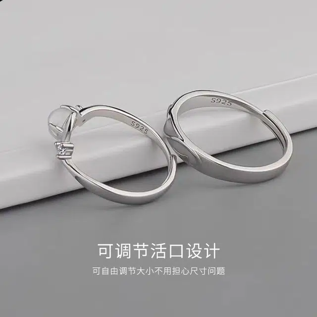 【发光】 金师傅 鲸生简单爱夜光对戒 甜蜜饰爱轻奢小众设计高级感 恋爱告白周年纪念日送礼圣诞新年新饰 可调节戒指 男女同款情侣款