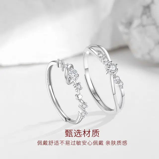 【高品质|爆闪】 金师傅 满糖甜心闺蜜对戒 创意独特镶钻 时尚精致气质甜美百搭小清新#好运 小众轻奢高级 开口可调节戒指 女款