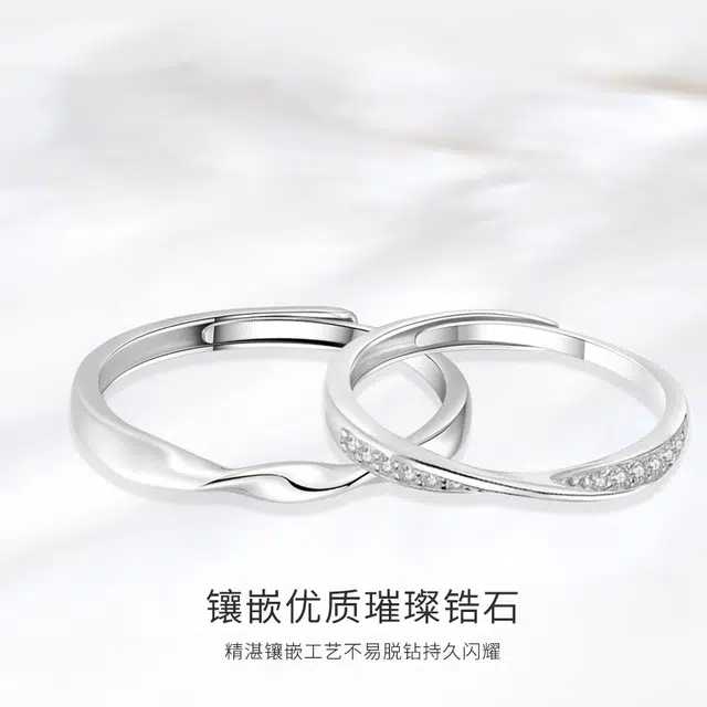 【s925银免费刻字】 金师傅 莫比乌斯环对戒 钟爱久久浪漫时尚精致气质简约百搭 锆石 戒指 男女同款情侣款