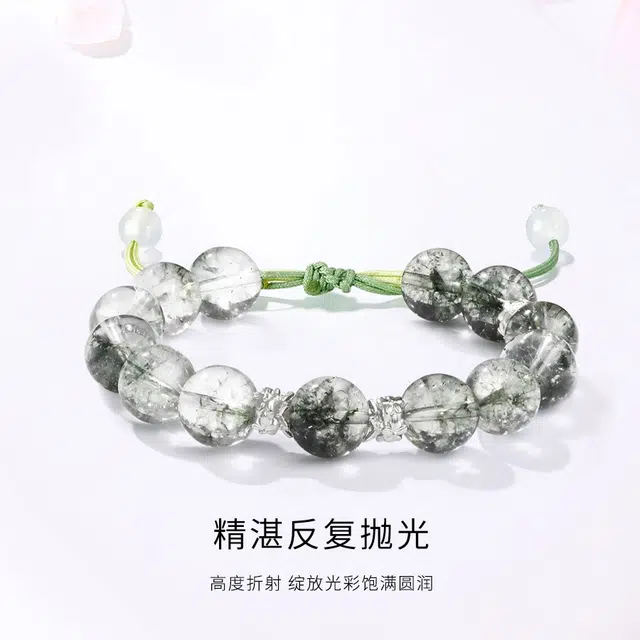 金师傅 财源滚滚 绿幽灵手绳时来运转 招财新中式国潮复古气质简约百搭日常 小众轻奢设计高级感好运 合金 手链 男女同款情侣款