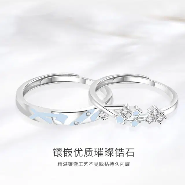 【免费刻字】 金师傅 星辰相伴 夜光 小众轻奢 浪漫甜蜜 恋爱告白 锆石 戒指 男女同款情侣款
