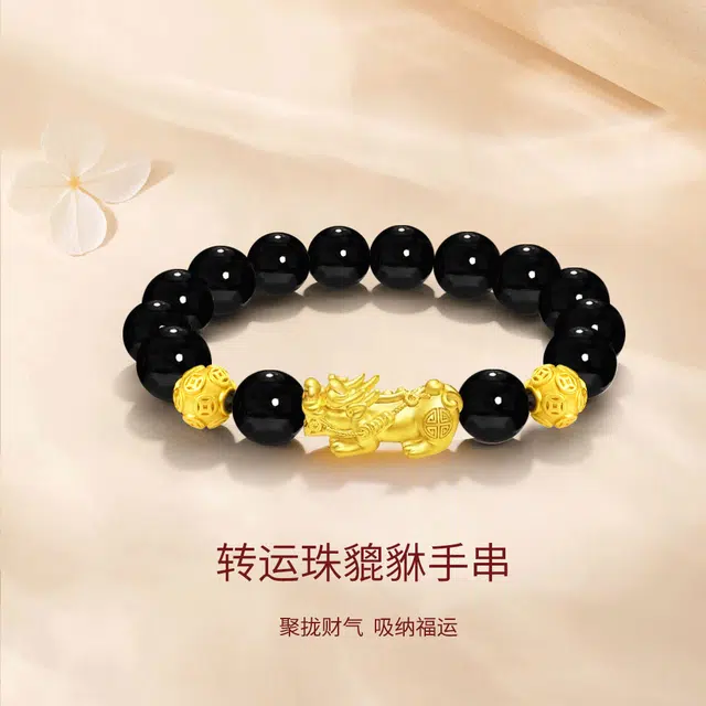 【999金貔貅|限量赠·最佳爸爸证】 金师傅 招财纳福吞金兽 财运亨通时来运转新中式国潮复古时尚高级精美#好运 玛瑙 手串 男女同款情侣款
