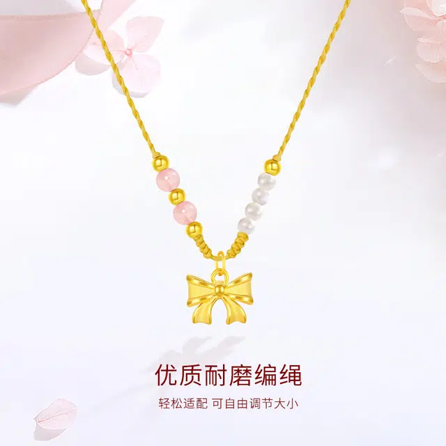 【999金|精选高品质】 金师傅 蝴蝶结锁骨链 在逃公主梦幻森系时尚精致气质显白氛围感百搭小清新 小众轻奢高级感#好运 草莓晶 项链 女款