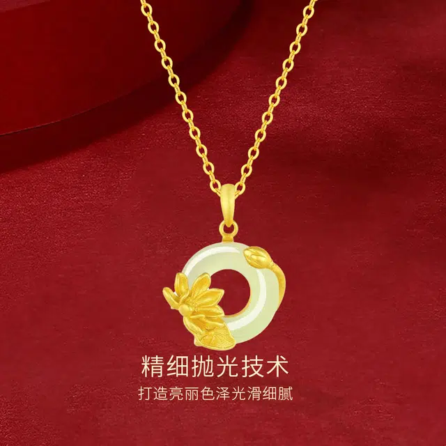 【甄选和田玉】感恩示爱妈妈 金师傅 荷塘月色吊坠 事事如意莲花吉祥如意平安扣 新中式国潮气质典雅小众轻奢高级#好运 项链 青白玉 女款