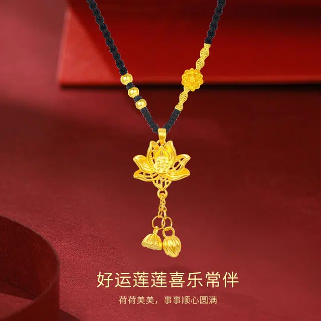 【长辈见面 礼|999纯金|双倍好运】 金师傅 两世欢莲花 福运莲莲招财转运新中式时尚复古百搭高级 足金 一口价 黄金项链 男女同款情侣款