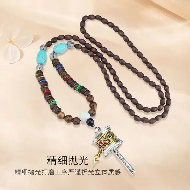 金师傅 六字箴言转經筒 考试考研上岸盘玩佛珠 复古朋克风个性民族风嘻哈潮流时尚 鸡翅木 项链 男女同款情侣款