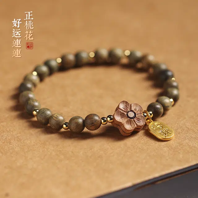金师傅 招桃花 新中式国潮考试考研上岸 定情信物 绿檀 木作手串 男女同款情侣款