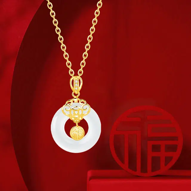 金师傅 福牌平安扣吊坠 新中式复古民族风小众轻奢设计高级感 玉髓 玉石项链 男女同款情侣款