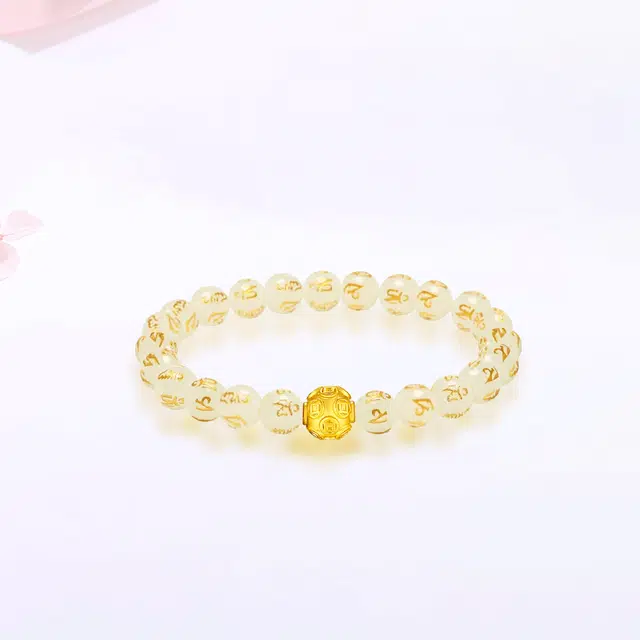 【999金珠|限量赠·最佳爸爸证】 金师傅 高品质六字箴言金钱珠 招财纳福财运亨通时来运转新中式国潮高级 玛瑙 手串 男女同款情侣款