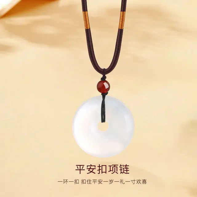 【买一赠一|精选高品质】 金师傅 平安扣吊坠 万事如意 福气满满 招财纳褔 新中式国潮气质简约百搭#好运 玉髓 项链 男女同款情侣款
