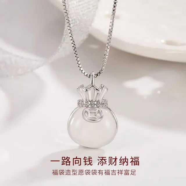 【高品质|S999足银】 金师傅 与你相伴吊坠 八宝罗盘财运亨通新中式国潮复古气质百搭 小众轻奢设计高级感#好运 纯银 项链 男女同款情侣款