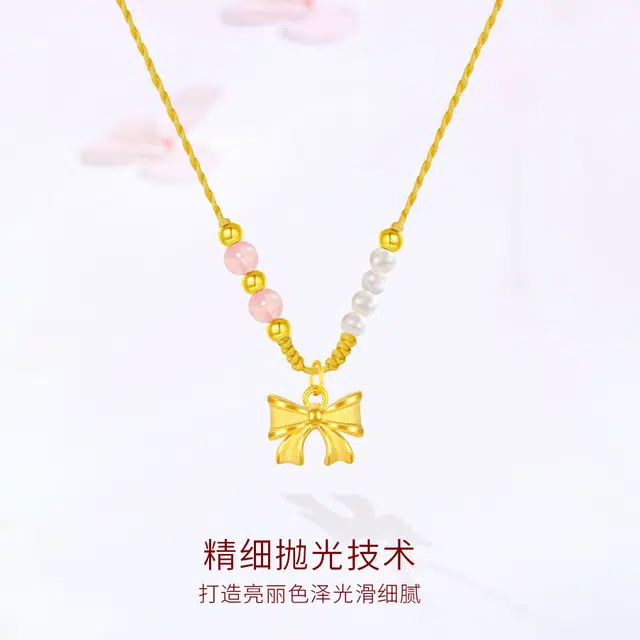 【999金|精选高品质】 金师傅 蝴蝶结锁骨链 在逃公主梦幻森系时尚精致气质显白氛围感百搭小清新 小众轻奢高级感#好运 草莓晶 项链 女款