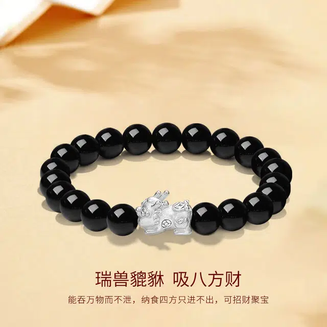 【S999纯银限时低价福利】 金师傅 招财吞金兽 新中式迎福十二生肖转运请财神腰缠万贯发财轻奢时尚小众个性 黑檀 项链手串 儿童款