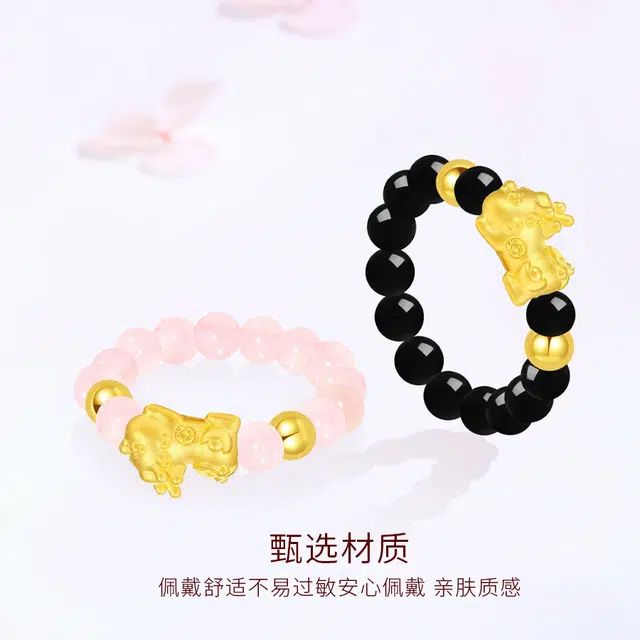 【S999纯银|发光|免费刻字】 金师傅 猫咪萌趣猫爪森系浪漫甜蜜可爱小清新百搭恋爱浪漫告白开口可调节 玉髓 戒指 男女同款情侣款