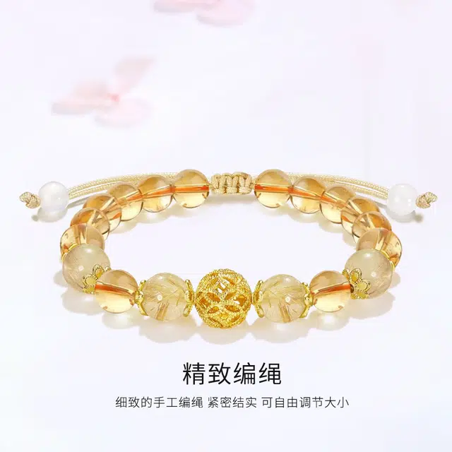 【财源滚滚】 金师傅 八方来财富贵好人缘新中式国风小众设计招财好运转 运珠气质甜蜜饰爱 水晶 手链 男女同款情侣款