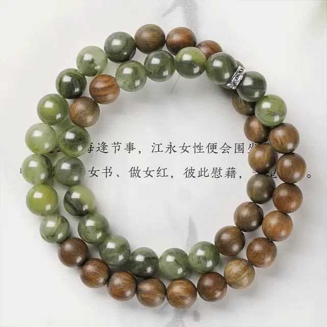 【甄选高品质】 金师傅 温柔如玉双圈串珠 时来运转素圈佛珠新中式古风禅意气质简约文玩盘玩#好运 鸡翅木 手串 男女同款情侣款