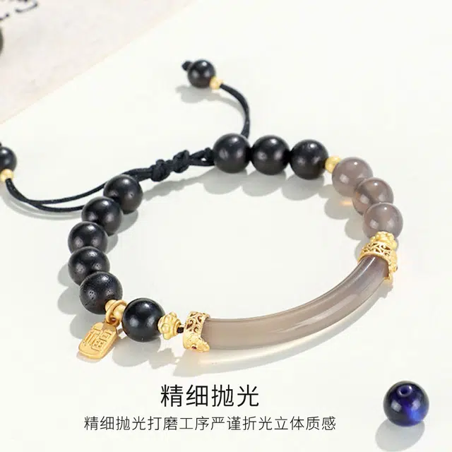 金师傅 烟紫 新中式国潮复古民族风简约百搭日常 小众轻奢设计高级感#好运 黑檀 手链 男女同款情侣款