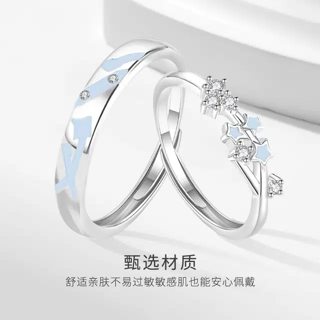 【免费刻字】 金师傅 星辰相伴 夜光 小众轻奢 浪漫甜蜜 恋爱告白 锆石 戒指 男女同款情侣款