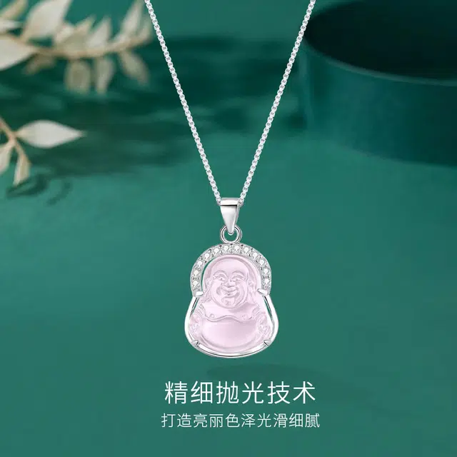 【S925银|高品质】 金师傅 转运套装 弥勒佛本命佛公新中式国潮气质甜美招桃花转运简约百搭小众轻奢#好运 粉水晶 手串 女款