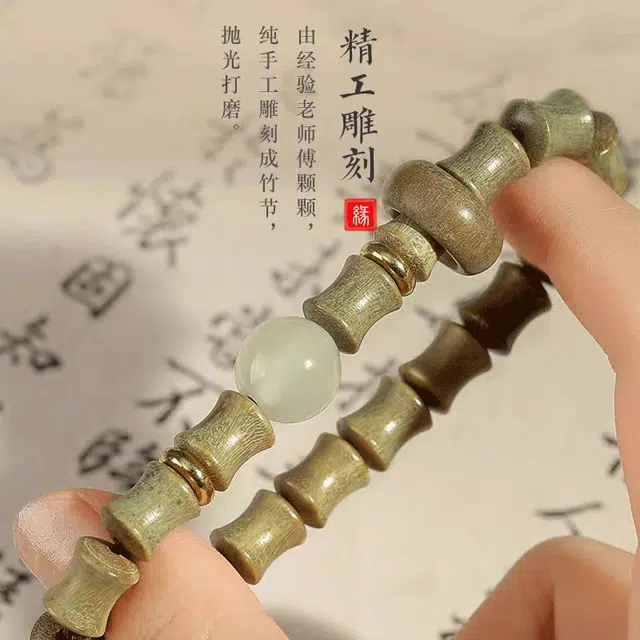 高品质 精品夜光珠手串 金师傅 珠宝 精致设计感 新中式国潮佛珠招财进宝吉祥如意文艺复古 木作 发光绿檀手饰 男女同款情侣款 黑檀