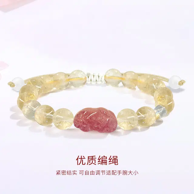 【财源滚滚好运来】 金师傅 招财貔貅 早日暴富 新中式国风小众简约时尚百搭高级感 上岸转运珠 水晶 手链 男女同款情侣款
