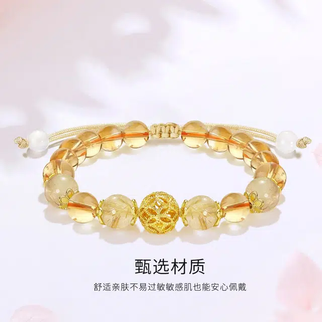 【财源滚滚】 金师傅 八方来财富贵好人缘新中式国风小众设计招财好运转 运珠气质甜蜜饰爱 水晶 手链 男女同款情侣款