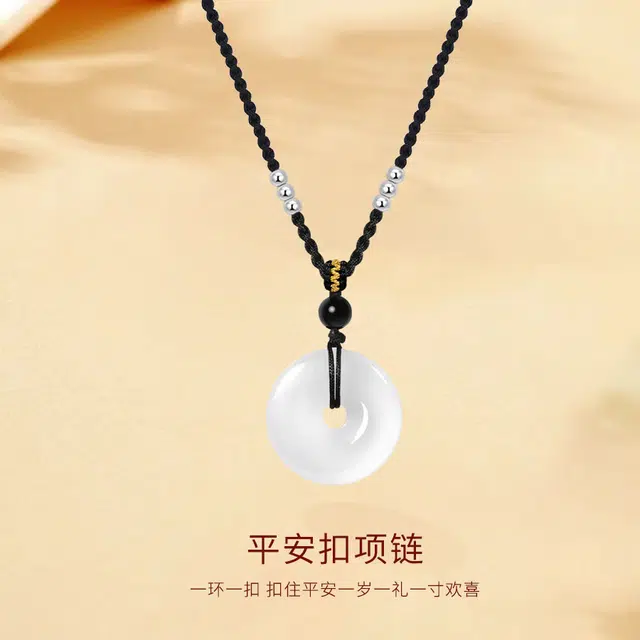 金师傅 平安扣 吉祥如意平安喜乐新中式国潮气质简约百搭 小众日常设计高级#好运 玉髓 玉石项链 男女同款情侣款