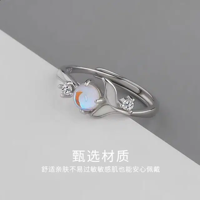 【发光】 金师傅 鲸生简单爱夜光对戒 甜蜜饰爱轻奢小众设计高级感 恋爱告白周年纪念日送礼圣诞新年新饰 可调节戒指 男女同款情侣款