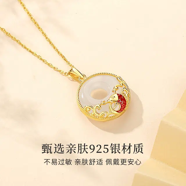 【精选高品质|S925银】 金师傅 锦鲤平安扣吊坠 顺利上岸转运平安喜乐新中式国潮风复古万事如意优雅气质简约百搭#好运 玉髓 项链 女款
