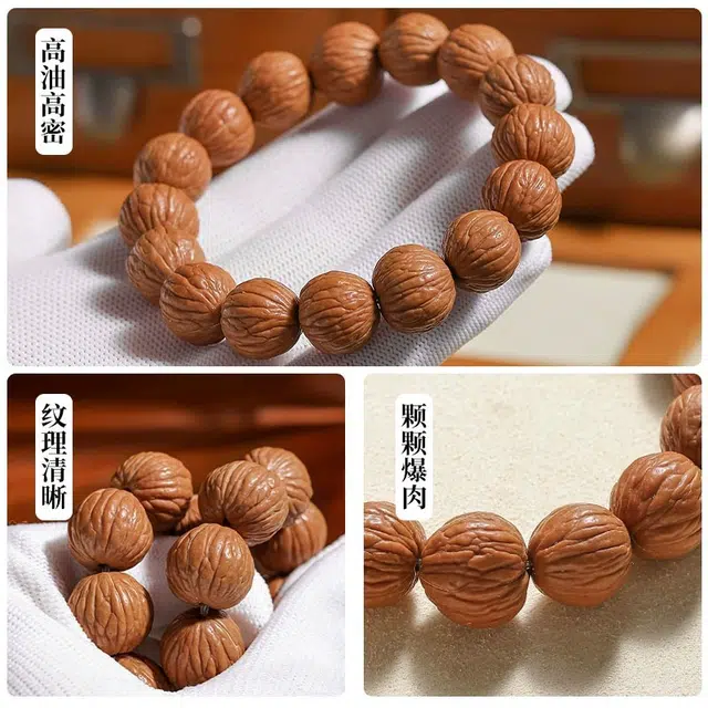 【收藏级】 金师傅 飞黄腾达 原籽文玩佛珠精品 盘出富贵摩登复古手持路路通新中式 对象送礼 #好运 猴头核桃 手串 男女同款情侣款