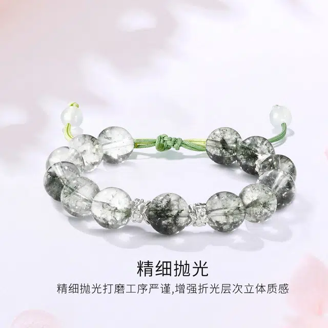金师傅 财源滚滚 绿幽灵手绳时来运转 招财新中式国潮复古气质简约百搭日常 小众轻奢设计高级感好运 合金 手链 男女同款情侣款