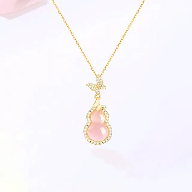ins