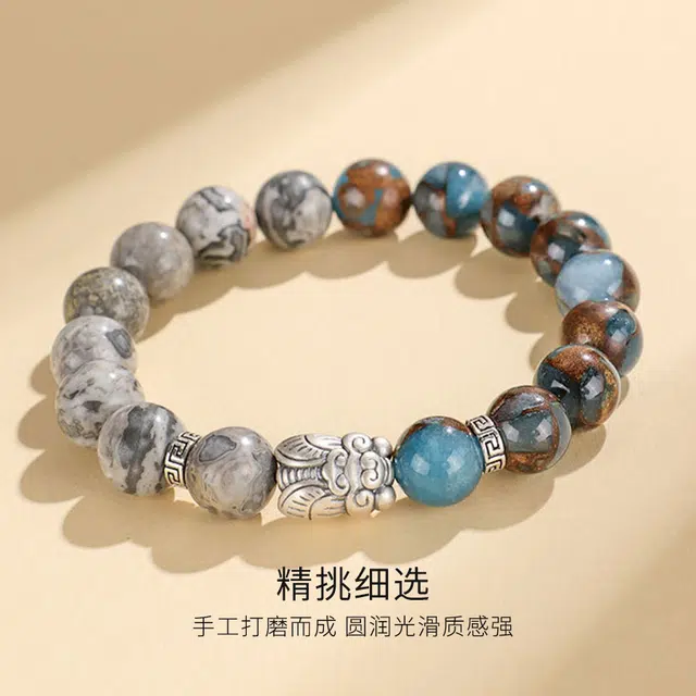 【鸣蝉】 金师傅 一鸣惊人 个性时尚个性百搭考试考研事业上岸#好运 孔雀石 手串 男女同款情侣款