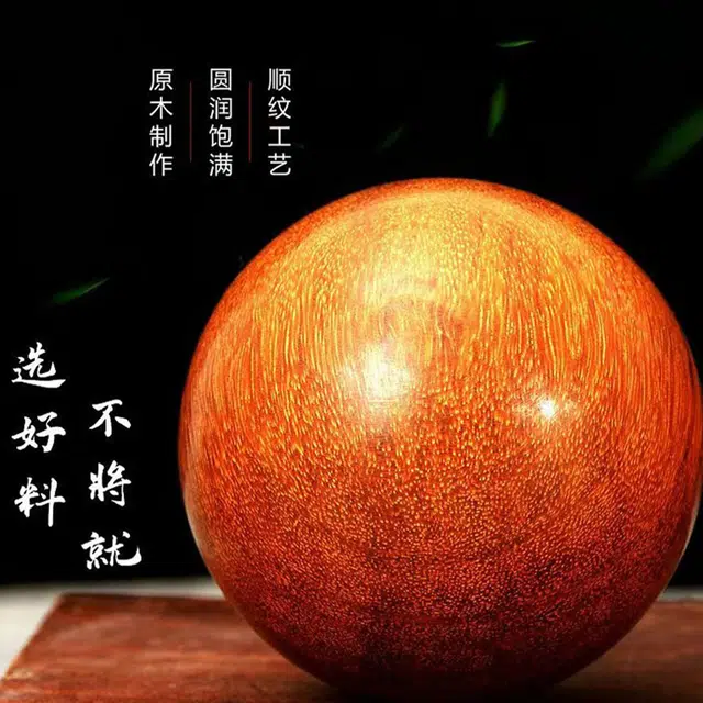 【高油高密】 金师傅 大富大贵平安喜乐招财纳福转运钱多多文玩手饰 送对象盘玩念珠手把件 金丝檀木 把件 男女同款情侣款