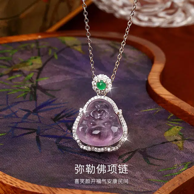 【高品质】 金师傅 弥勒佛 大肚佛新中式国潮清冷气质百搭 小众轻奢设计高级#好运 紫水晶 项链 男女同款情侣款