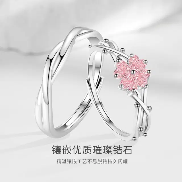 【S999纯银免费刻字】 金师傅 幸运之恋浪漫甜蜜钟爱久久可调节荆棘四叶草 足银 戒指 男女同款情侣款